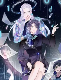 时之砂更新至9话-蝴蝶影院