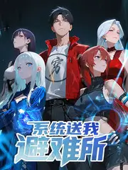 城市漫游者更新至11期-蝴蝶影院