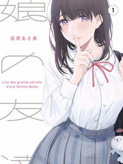 深夜书店更新至9期-蝴蝶影院